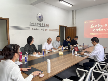 皇家娱乐城