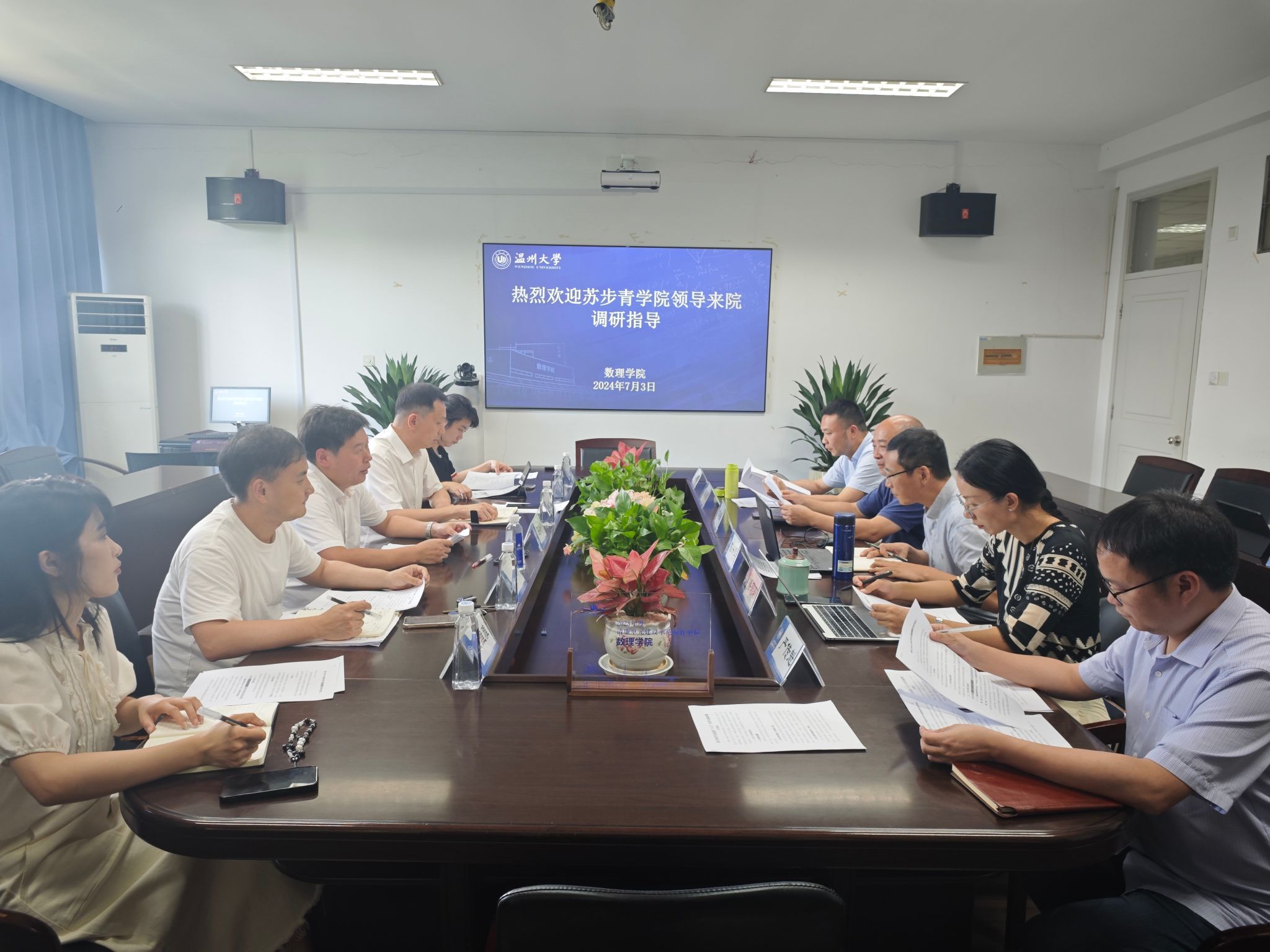 皇家娱乐城