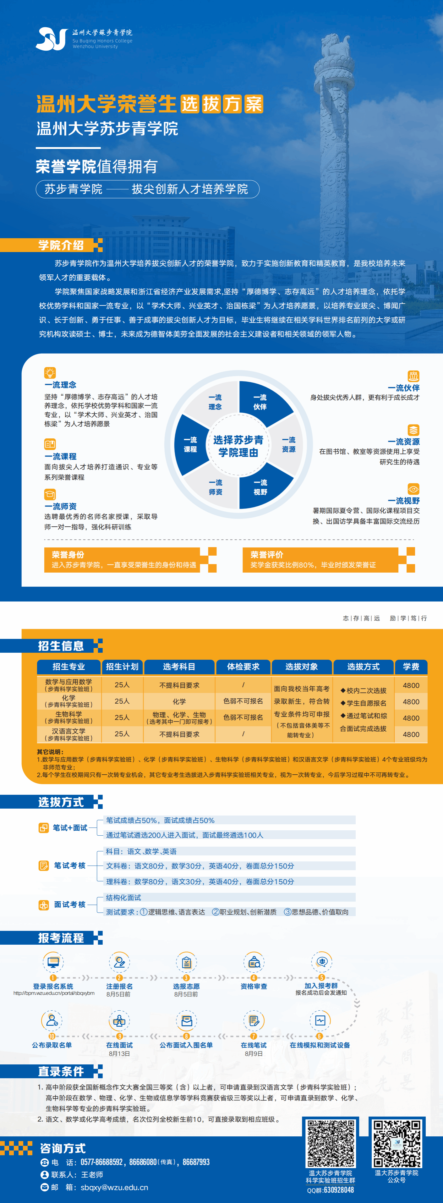 皇家娱乐城