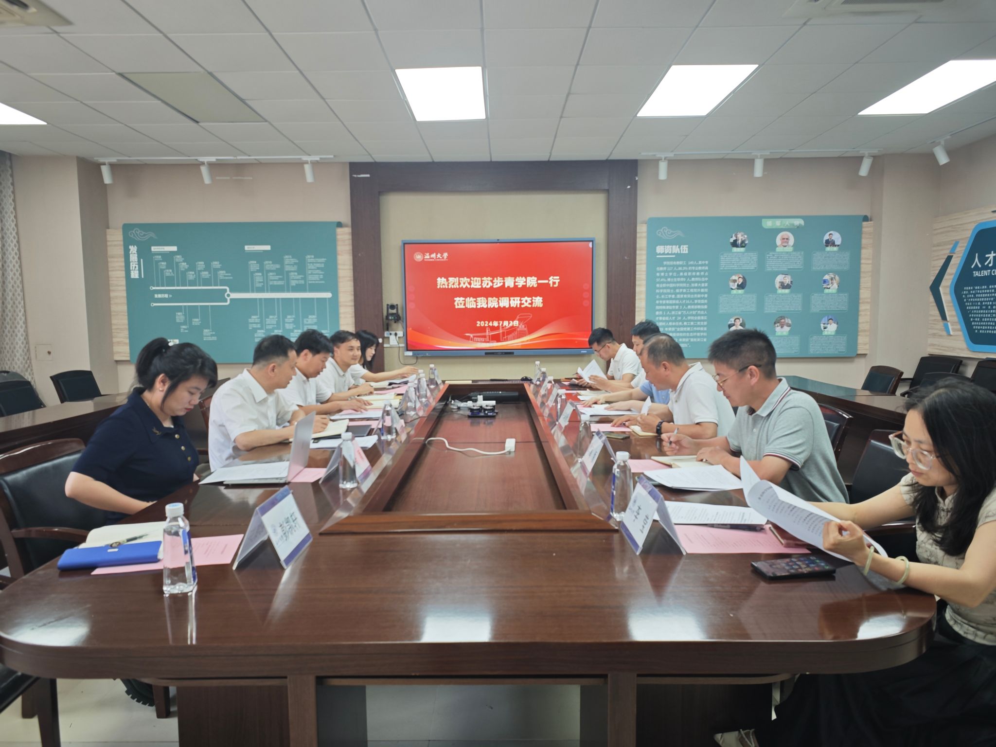 皇家娱乐城