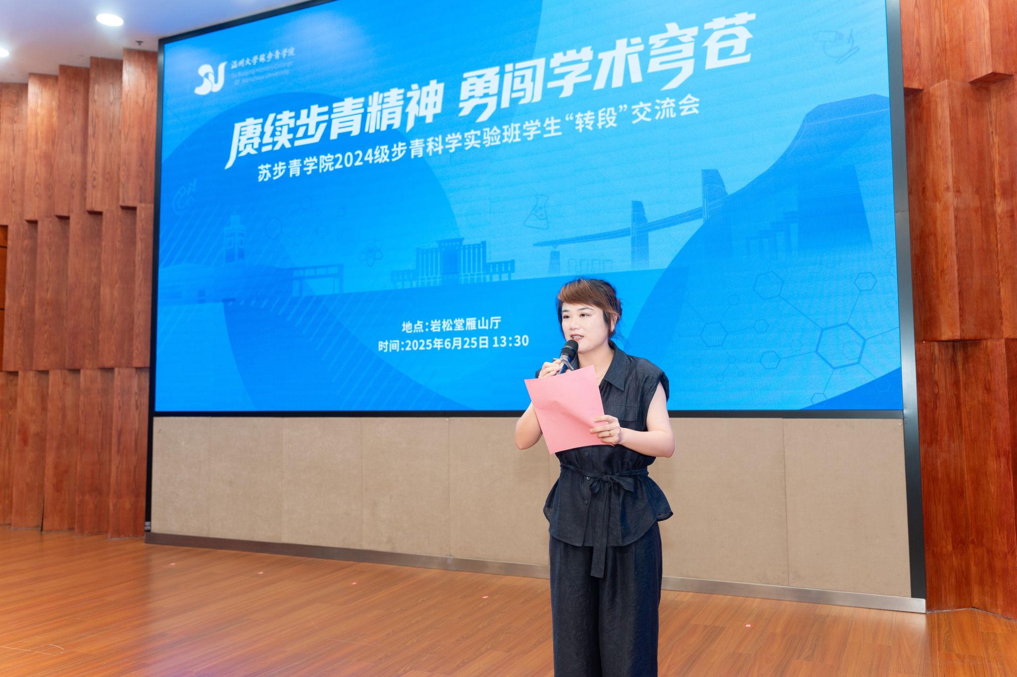 皇家娱乐城
