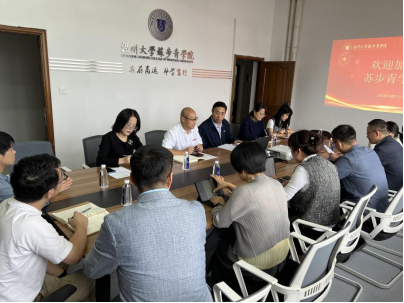 皇家娱乐城
