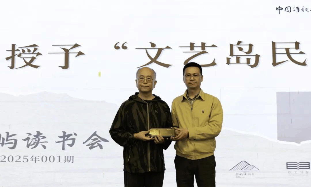 皇家娱乐城