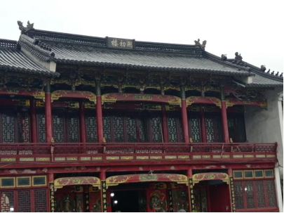 皇家娱乐城