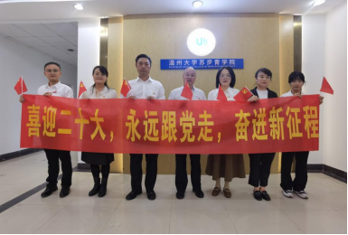 皇家娱乐城