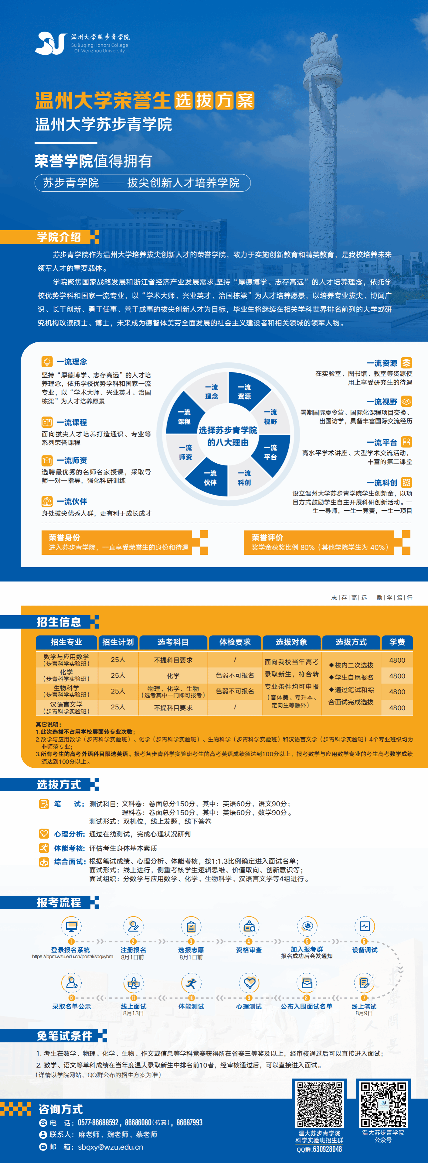 皇家娱乐城