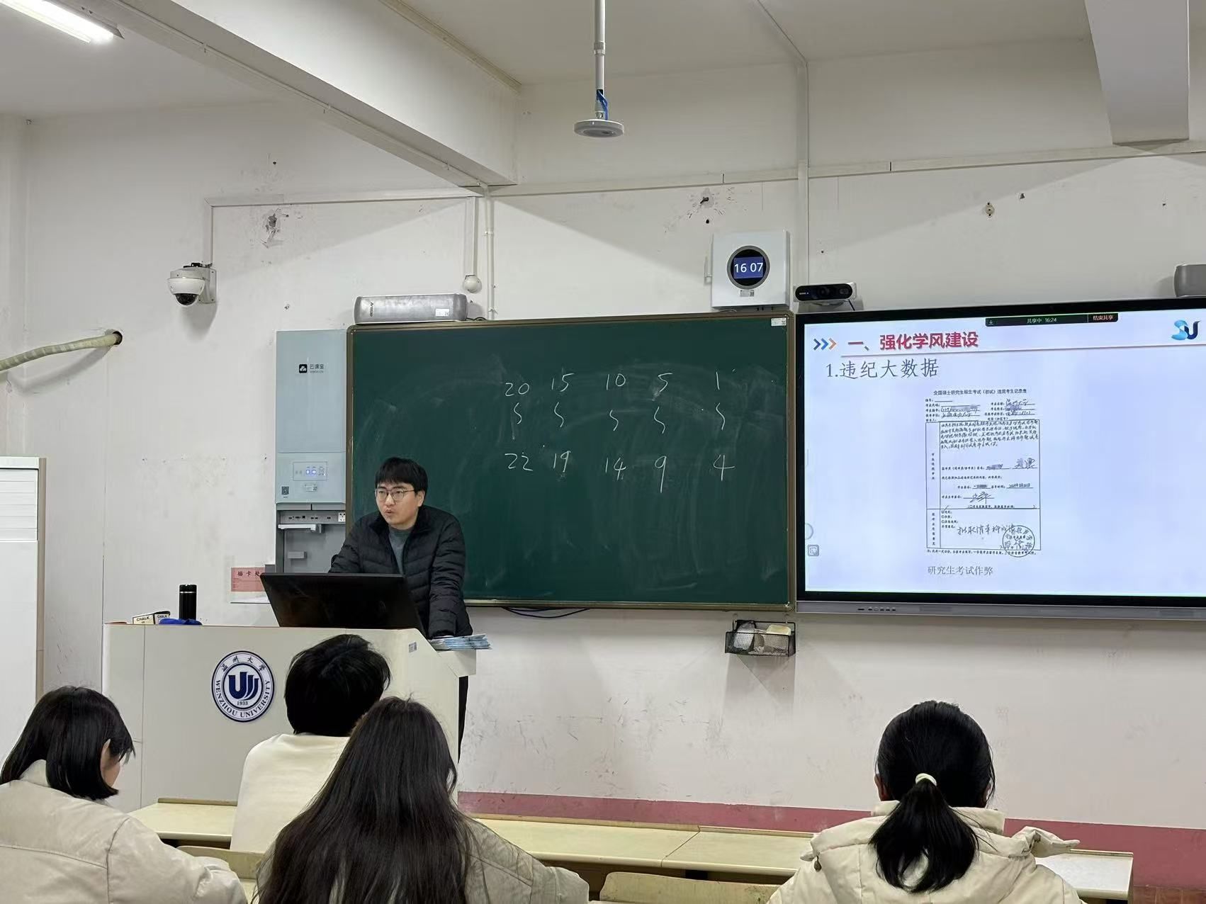 皇家娱乐城