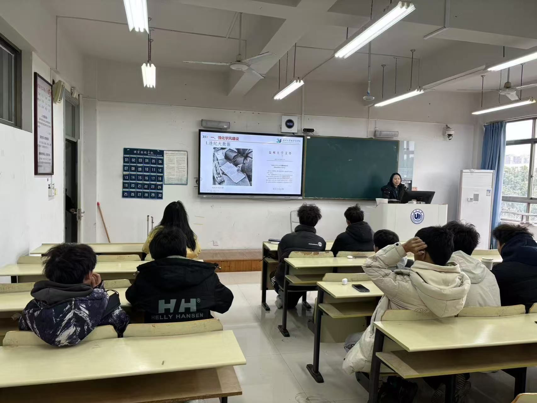 皇家娱乐城