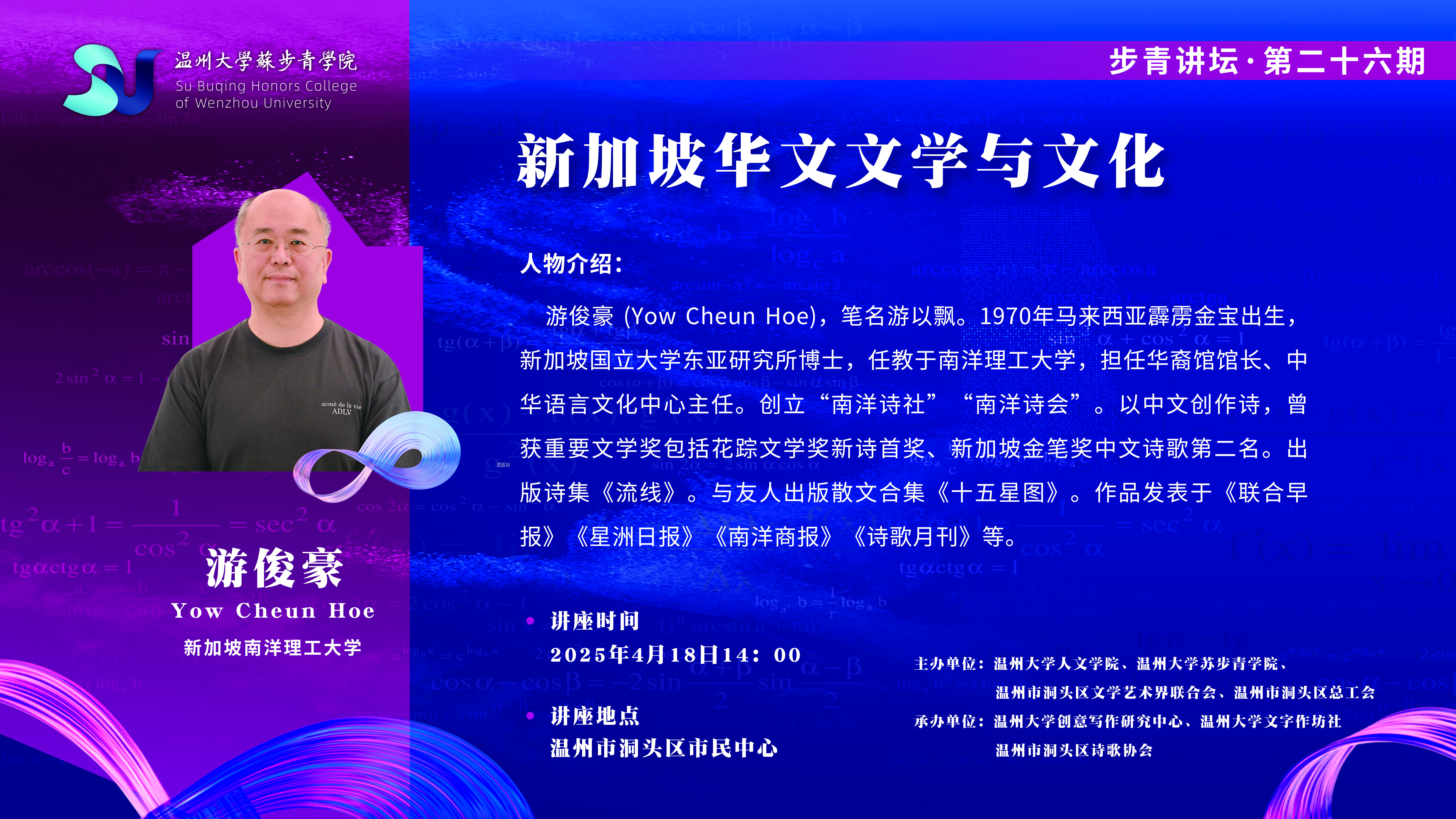 皇家娱乐城