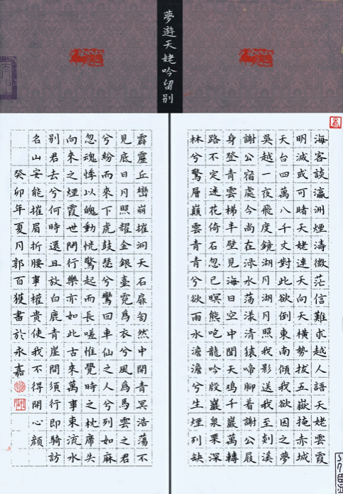 皇家娱乐城
