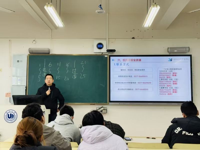 皇家娱乐城