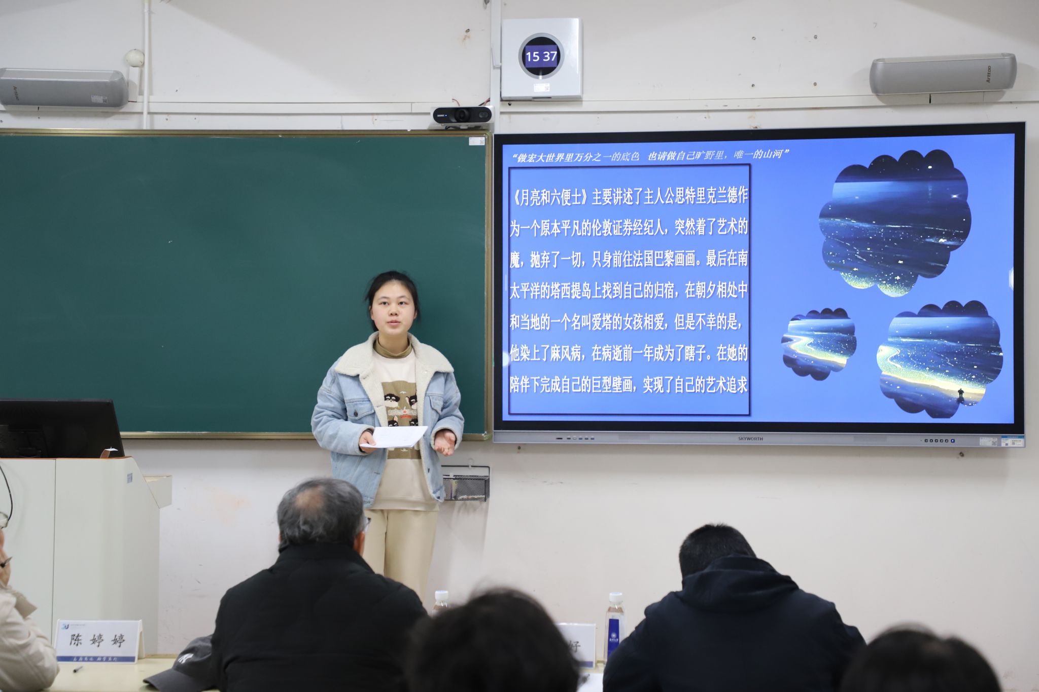 皇家娱乐城